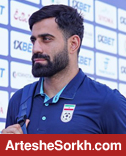 غیبت کاپیتان پرسپولیس در لیست تیم ملی